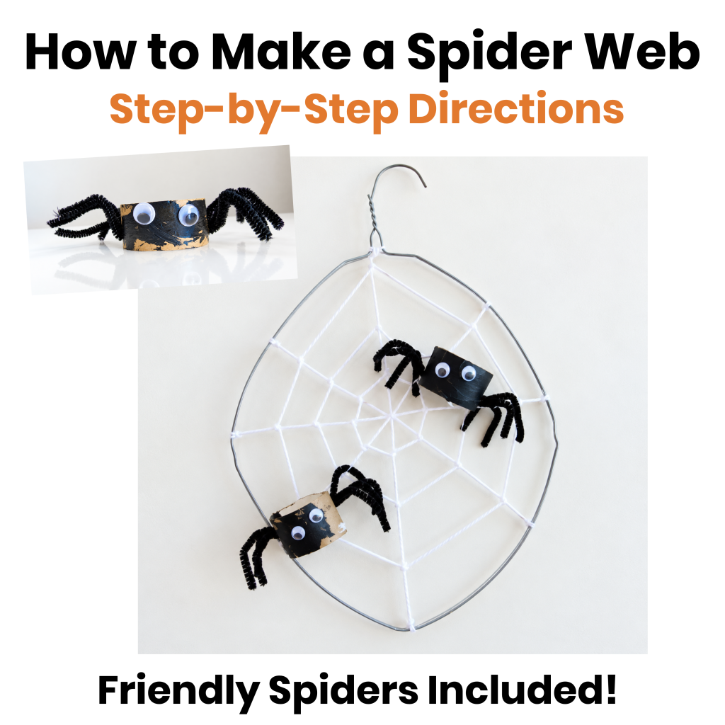 Spider web craft made with yarn and a wire hanger, featuring friendly toilet paper tube spiders with googly eyes and pipe cleaner legs.