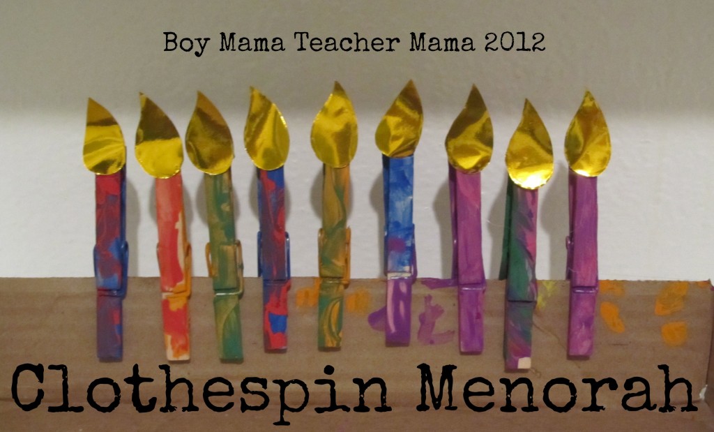 Boy Mama Teacher Mama: Clothespin Menorah