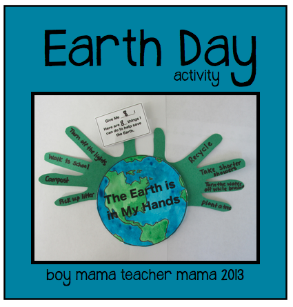 Boy Mama Teacher Mama | Earth Day Activity