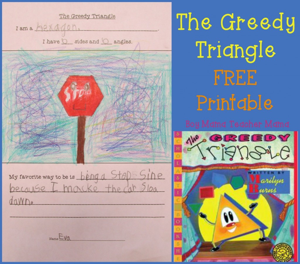 Boy Mama Teacher Mama The Greedy Triangle FREE Printable (featured)