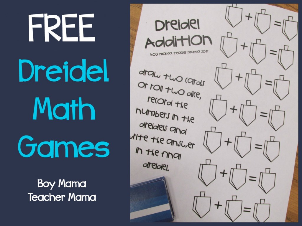 Boy Mama Teacher Mama  FREE Dreidel Math Games